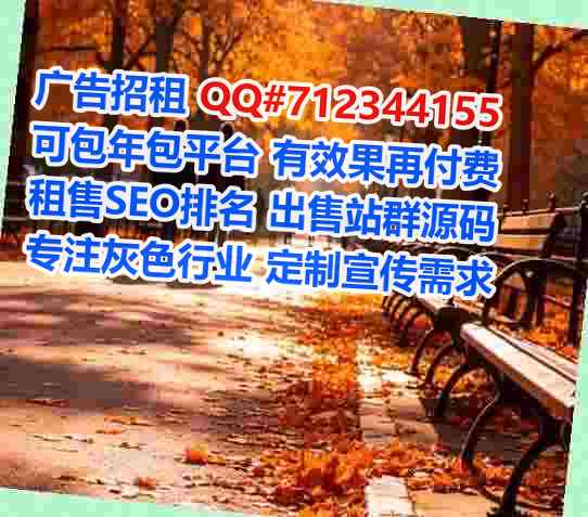 滕州卵源清洁服务事务所